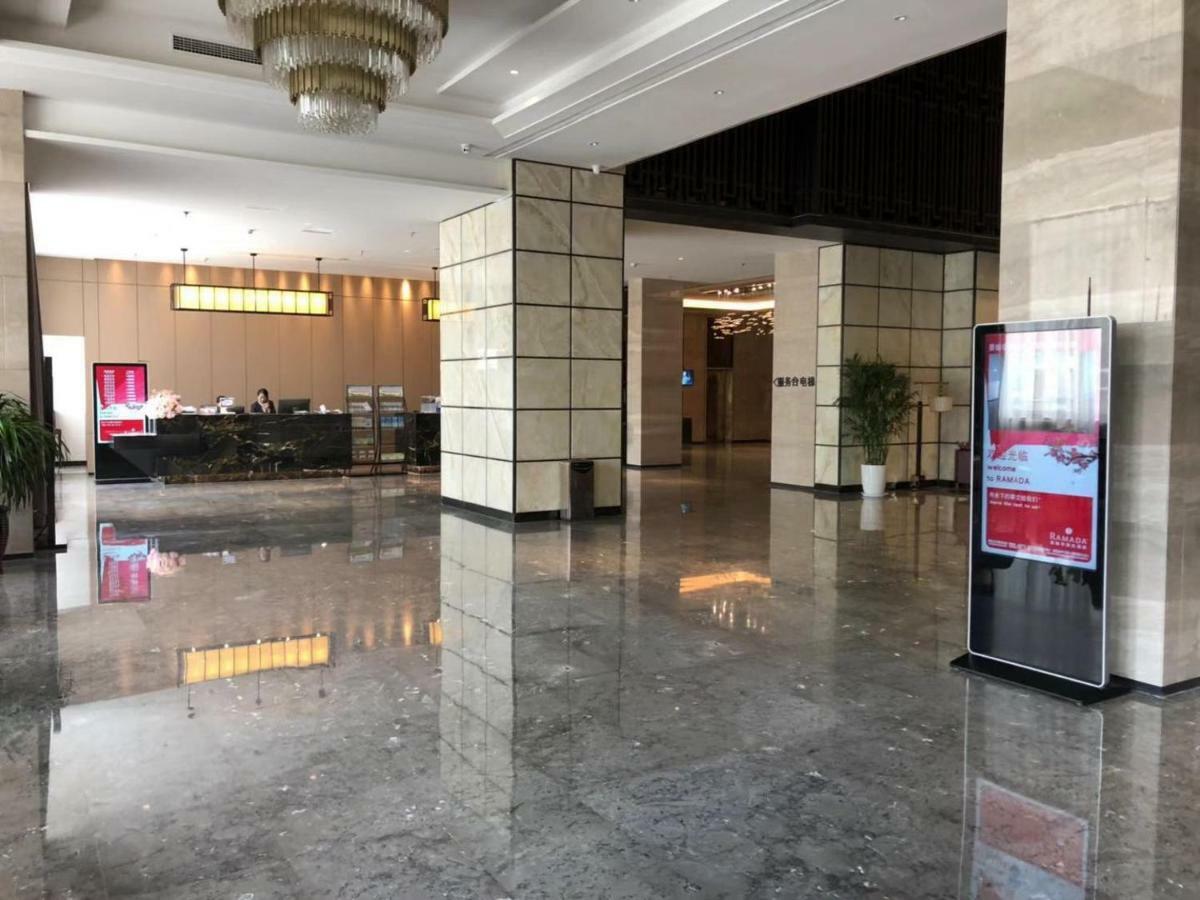 รามาดา วินด์แฮม เจิ้งโจว ซินเจิ้ง Hotel Xinzheng  ภายนอก รูปภาพ